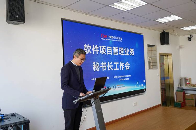 企业官网定制选购指南