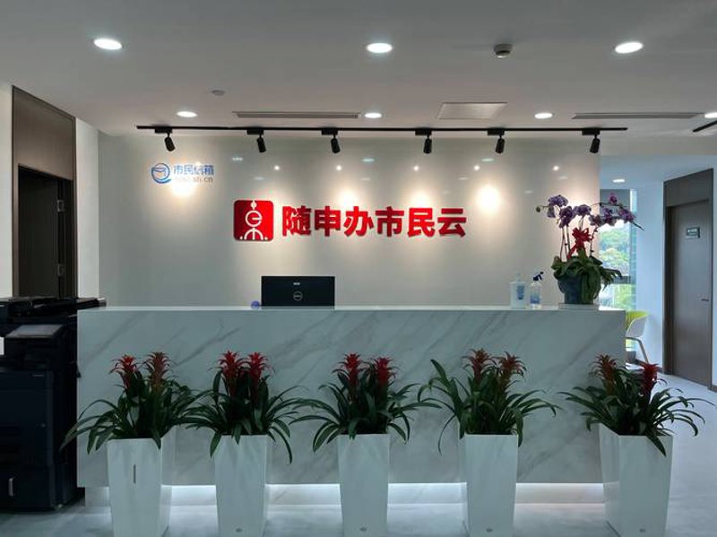 如何选择合适的网站设计公司