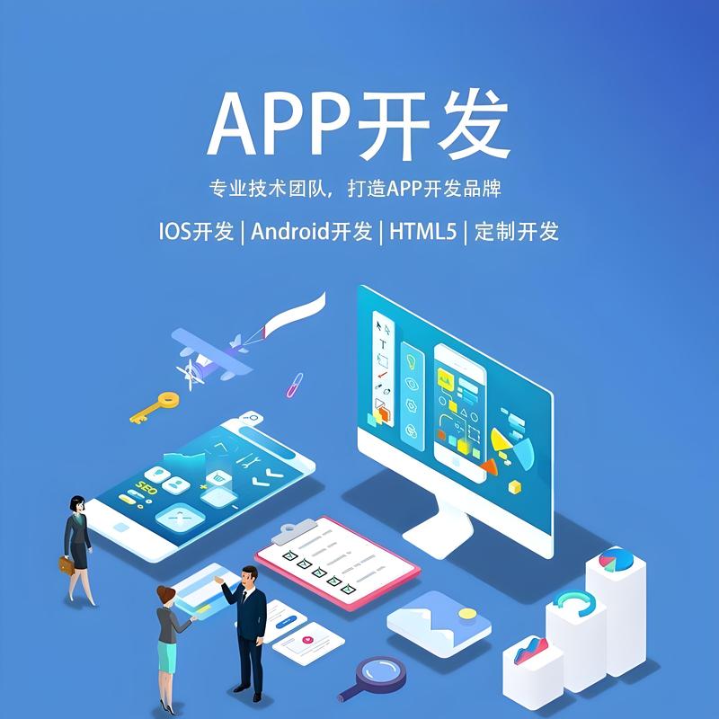 上海网站建设：潮流与创新的交汇点